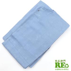 平和屋着物□上質な紬 枝花文 正絹 逸品 CAAZ9476xi : 平和屋ヤフー