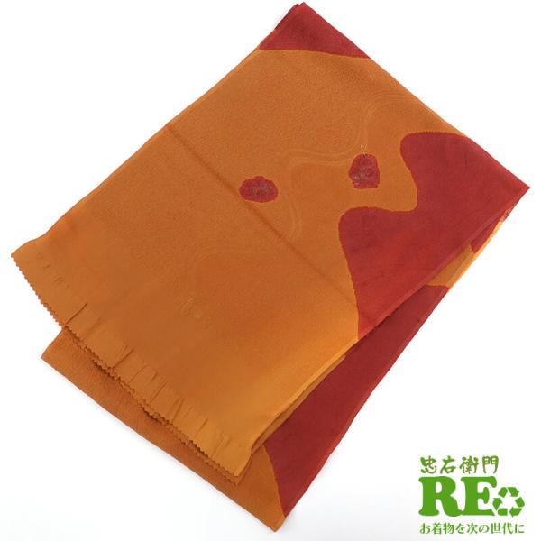 中古 帯揚げ 帯上げ 帯あげ リサイクル 正絹 茶色 赤茶色 和装小物 リサイクル和装小物 即日発送