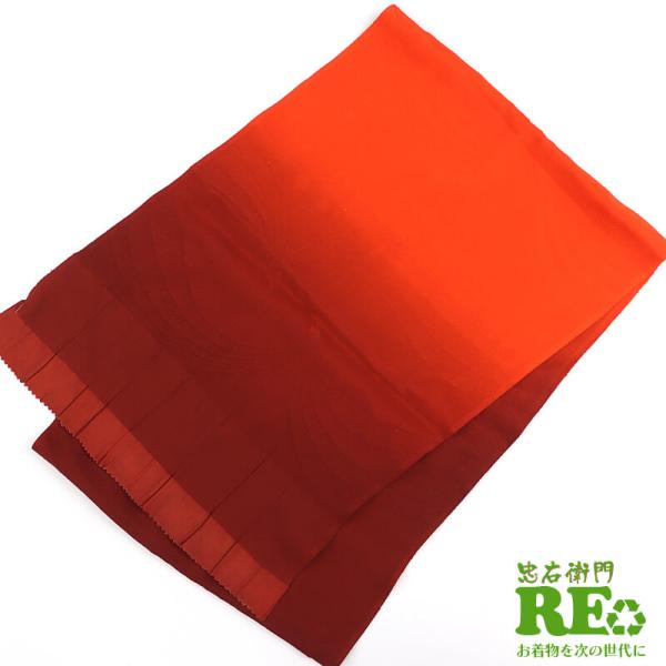 中古 帯揚げ 帯上げ 帯あげ リサイクル 正絹 茶色 オレンジ 地模様 和装小物 リサイクル和装小物...