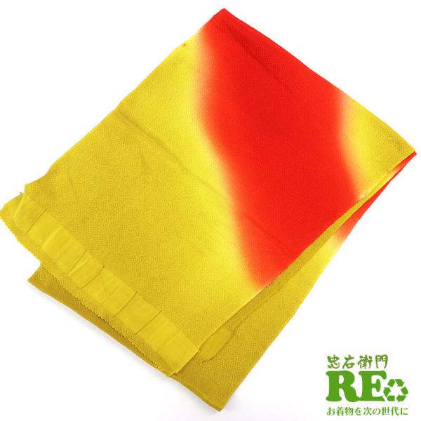 中古 帯揚げ 帯上げ 帯あげ 縮緬 リサイクル 正絹 黄色 赤 ぼかし 和装小物 リサイクル和装小物...
