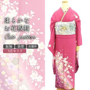 すごい値！袋帯 振袖用 京都 西陣 金糸 金銀箔糸 ラメ糸 金 桜 六通柄 フォーマル 成人式 二十歳 中古 仕立て上がり みやがわ neb00516 すごい値！袋帯 振袖用 京都 西陣 金糸 金銀箔糸 橙 青緑 桜 六通柄