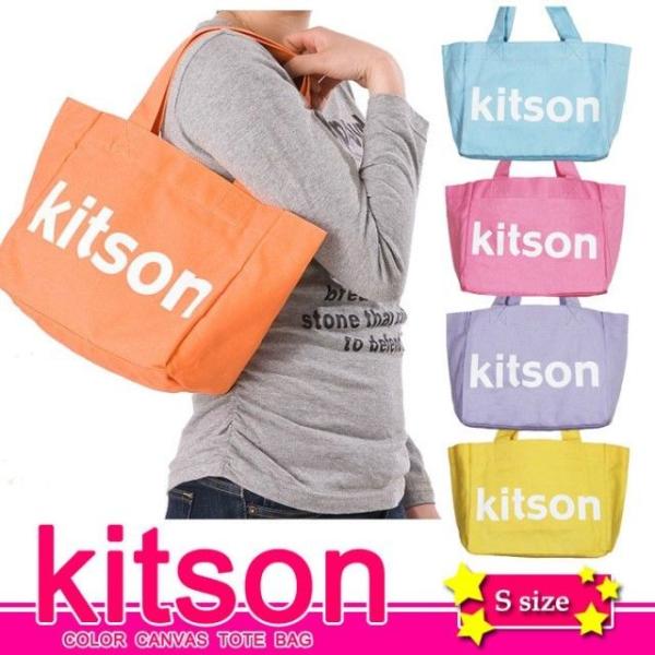 【ネコポス　送料無料】★KITSON COLOR CANVAS TOTE BAG★5カラーキャンバス...