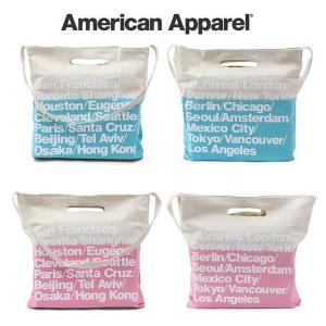 【ネコポス　送料無料】アメリカンアパレル American Apparel シティーバッグ　グラデー...