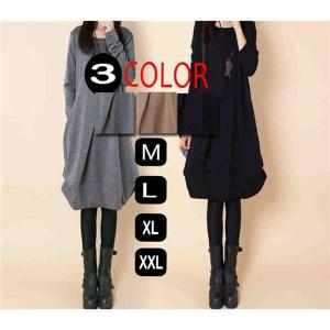 即納ワンピース チュニックワンピース  膝丈ワンピースレディース Aライン 春服 無地 大きいサイズ ワンピースカジュアル 体型カバー着痩せ 夏 20代 30代 40代