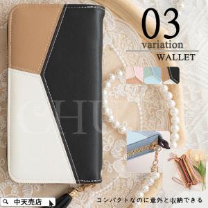 財布 クレジットカードケース メンズ スライド式 ミニ財布 コンパクト