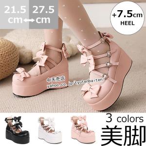 送料無料 スカル タンクトップ 骨 骸骨 髑髏 ドクロ キャミソール