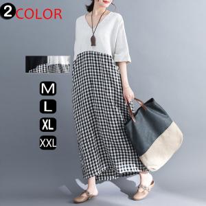マキシ丈ワンピース４０代春夏 大きいサイズ リゾートワンピース麻  半袖 ロング丈 マタニティードレス チェック柄 ゆったり レディースワンピース部屋服/ママ服