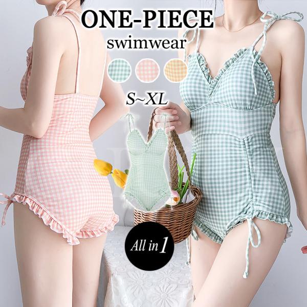 水着 レディース モノキニ 可愛い水着 バックシャン ｖネック チェック柄 リボン付き フリル 体型...