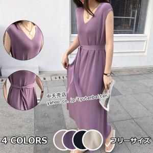 ノースリーブワンピース サマーニットワンピース ワンピース レディース 20代~40代 ミモレワンピース 夏 おしゃれ ゆったり 無地 体型カバー カジュアル 通勤