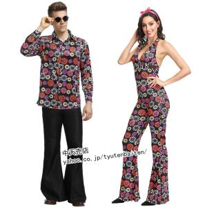 仮装 ハロウィン メンズ かっこいいの商品一覧 通販 Yahoo ショッピング