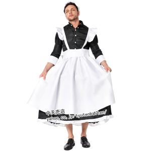 メイド服 コスプレ衣装 メンズ 男性 シンプル 男女兼用 ハロウィン仮装 メイド服 大きいサイズきゅんきゅんメイドman 女装manシリーズ 男の娘 メイドカフェ Bwsjie 中天売店 通販 Yahoo ショッピング