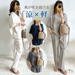 サマーセットアップ涼しい半袖シャツブラウス+パンツ2点セットTシャツ秋ロングガウチョパンツ４０代５０代６０代自宅でも外出時でもカジュアルなセット着用夏服