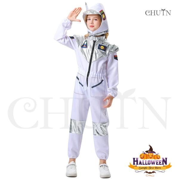 ハロウィン 宇宙服 宇宙飛行士 宇宙人舞台劇 男の子 女の子コスチューム コスプレ衣装 Hallow...
