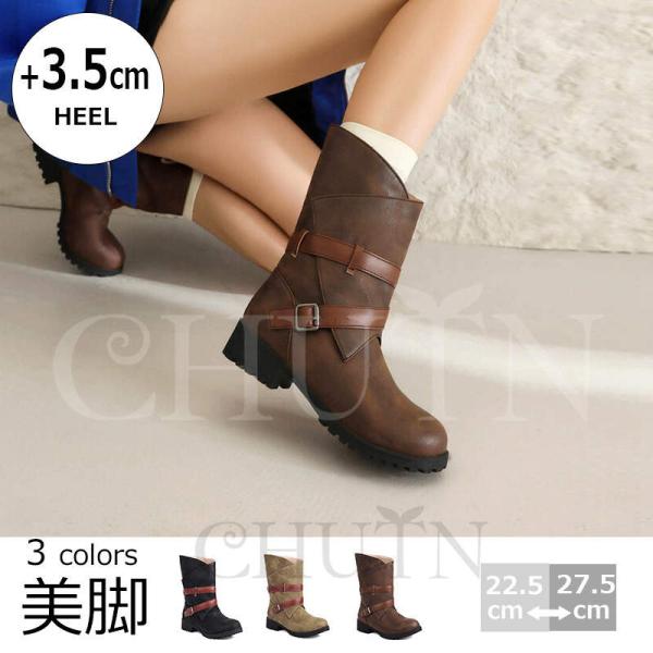 ショートブーツ ブーツ 全3色 レディースブーツ PU 防寒 暖かブーツ 太めヒール 3.5cmヒー...
