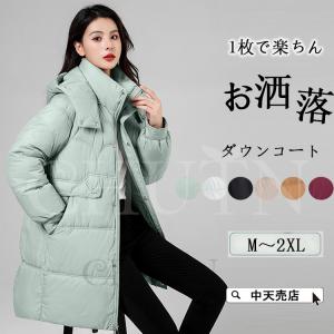 美品 マウジー MOUSSY N-2B ミリタリージャケット F カーキ MOUSSY マウジー moussy ORIGINAL N2B （カーキ） -アウトレット