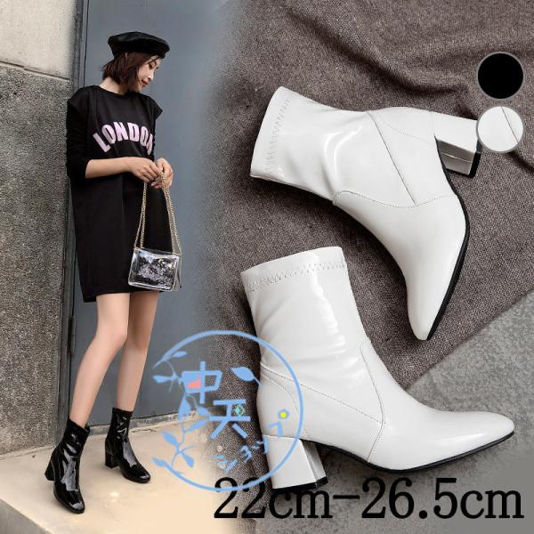 ブーティー ショートブーツ レディース ハイヒールブーツ 美脚 秋冬 太めヒール 靴 シューズ 30...