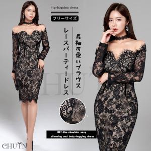 夏タイトワンピース膝丈タイトワンピースレディース 夏服新作 丸首 長袖 レースドッキングワンピースパーティードレスタイト着痩せ 二次会タイトワンピース40代