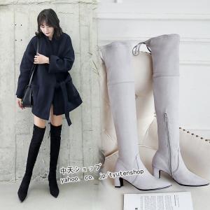 Christian Louboutin（クリスチャンルブタン） 【美品】ルブタン