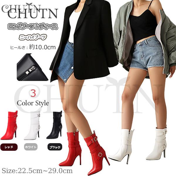 ブーティー歩きやすい袴用ブーツ ショートブーツ ショートブーツ大きいサイズ入学式 卒業式 パンプス ...