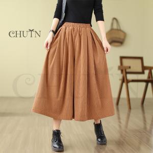 ガウチョパンツ ガウチョ秋冬 コーデュロイ ワ...の詳細画像3