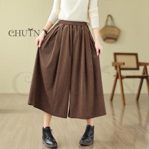 ガウチョパンツ ガウチョ秋冬 コーデュロイ ワ...の詳細画像4