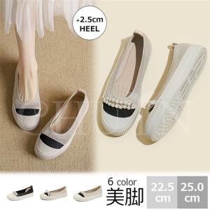 F281 新品未使用 24cm 38 トリーバーチ フラットシューズ レディース 楽天市場】トリーバーチ フラットシューズ（靴）の通販