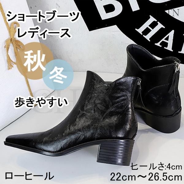 春ショートブーツ レディース ブーティー 太ヒールブーツ ローヒール ブーツ PU 大きいサイズ 靴...
