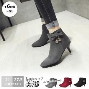 送料無料】レディース ウエスタンブーツ ショート ウェスタン