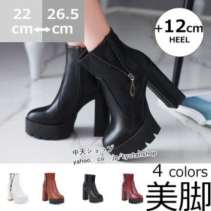 ショートブーツ ブーツ レディース 大きいサイズブーツ ブーツパンプス ハイヒールブーツ 太めヒール 美脚 サイドファスナー おしゃれ 成人式 卒業式 大人