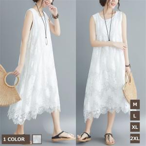 サマーワンピースタンクトップワンピース大きいサイ...の商品画像