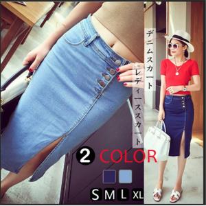 スカートデニムスカート デニム レディース デニムスカート