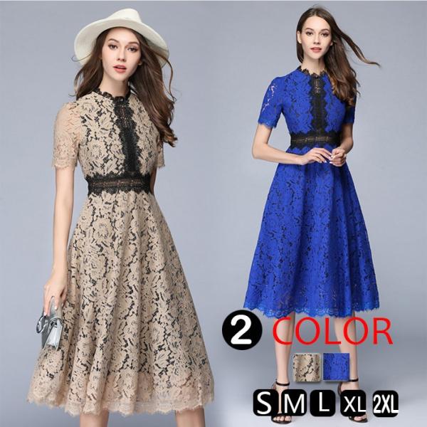 レースワンピース卒業式 卒園式 半袖レースドレスフォーマルお呼ばれリゾートワンピース春夏おしゃれ 成...