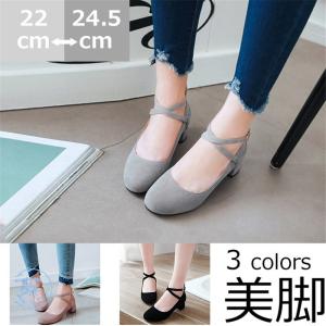 パンプス 靴 シューズレディース ローヒールパンプス 太めヒールシューズ サンダル 可愛い バックル スエード 10代代30代 ガールズ デート きれいめ 美脚 Gky 中天ショップ 通販 Yahoo ショッピング