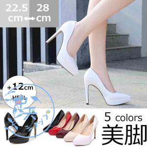 厚底パンプス オフィス超ハイヒール12cmヒール...の商品画像