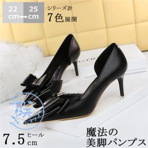 スタッズ 靴 レディース ハイヒール パンプス ピンヒール 黒 レッド