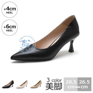 HARUTA（ハルタ） 大特価 ストラップシューズ SF471 レディース 