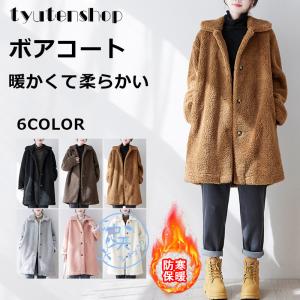 カルヴェンファーズ carven furs ファーコート ミンクコート
