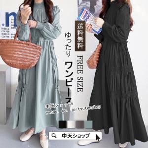 秋ワンピースのランキングtop100 人気売れ筋ランキング Yahoo ショッピング