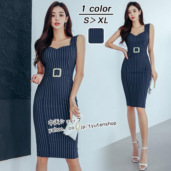 タイトワンピース 膝丈 韓国風 キャミワンピース ストライプ レディース 夏 お洒落 スリット オフ...