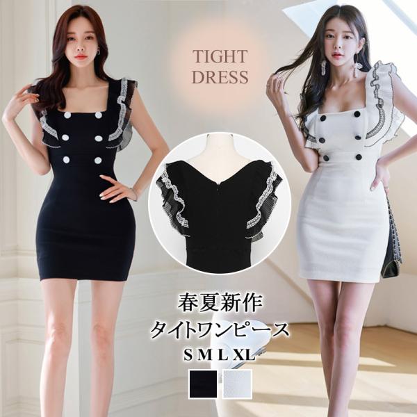 タイトワンピースミニ ワンピースレディース20代30代夏クエアネックワンピース 着痩せ レースドッキ...