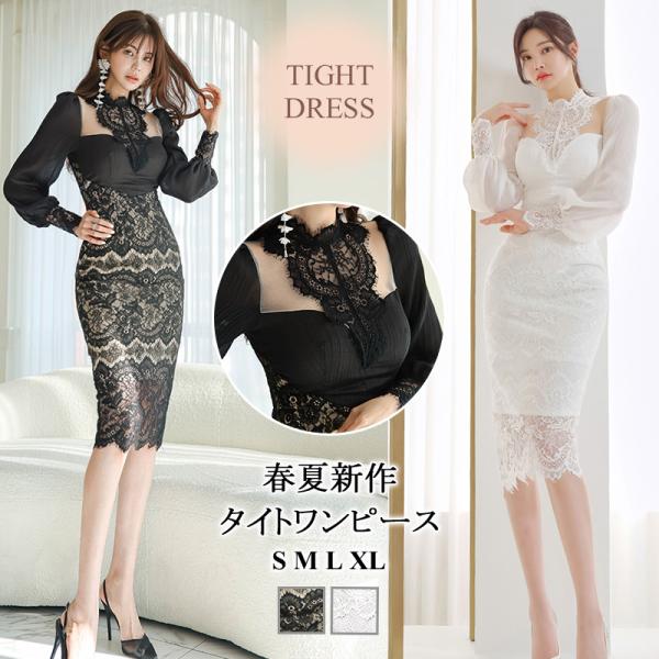 タイトワンピース膝丈タイトワンピース秋服新作長袖 レースドッキングワンピースタイトパーティードレス着...