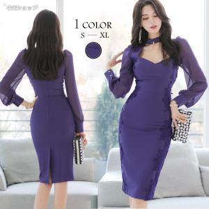 セミフォーマルワンピース 代の商品一覧 通販 Yahoo ショッピング