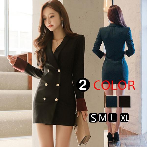 ワンピーススーツタイトワンピースパーディードレス着痩せ赤大きいサイズフォーマル長袖ビジネスお呼ばれワ...