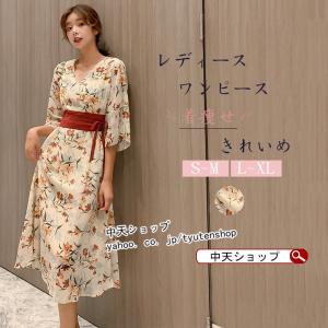 和風ワンピースの商品一覧 通販 Yahoo ショッピング