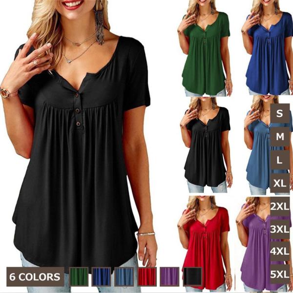 大きいサイズブラウストップス レディース  シャツ 春夏服ブラウス無地 とろみブラウス 半袖 体型カ...