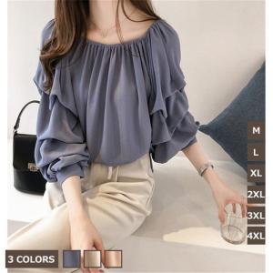 ブラウス大きいサイズレディースミニ丈/ミディアム丈