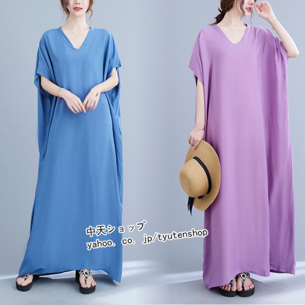 ワンピース レディース 半袖 夏 40代 50代 ロングワンピース 無地 vネック ゆるワンピース ...
