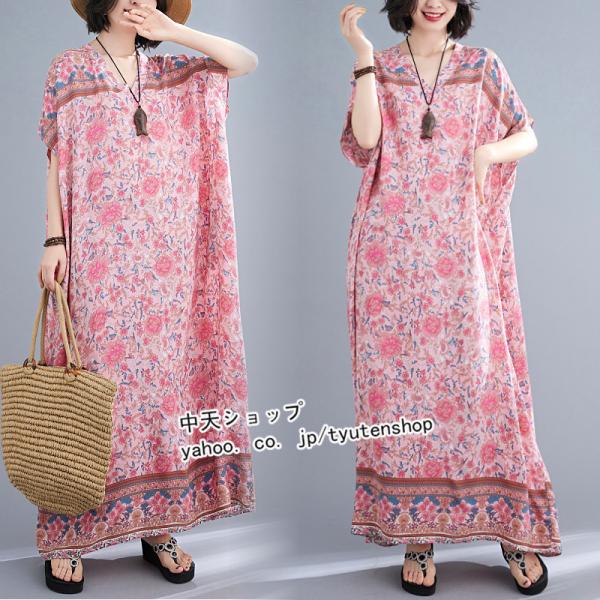 マキシワンピース ゆるワンピース 夏 ワンピースレディース30代40代50代 Tシャツワンピース 着...