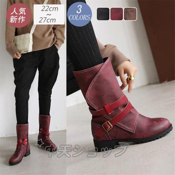 ショートブーツ大きサイズブーツ可愛いブーツレディース短靴ローヒールスリッポンシューズ ショートブーツ...