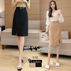スカート レディース タイトスカート 膝丈 40代ファッション 春夏 着痩せ スリットスカート 30代 大きいサイズ セクシー ハイウエスト ボトムス 飲み会 大人 Hggss347 中天ショップ 通販 Yahoo ショッピング